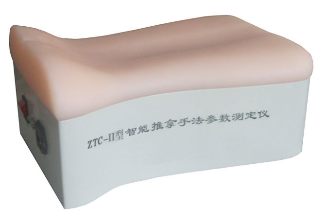 智能高級推拿手法測定系統(tǒng) 智能高級推拿手法測定系統(tǒng)